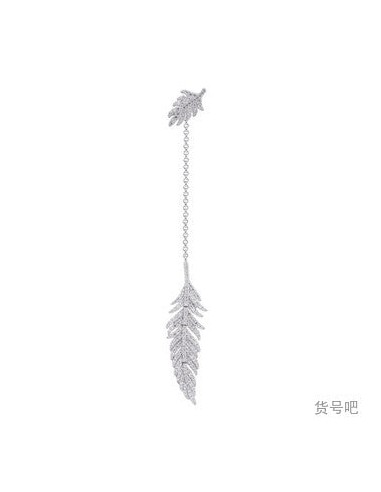 APM Feather Earring Single  Silver AE10787OX 2 - 3 jours ouvrés.